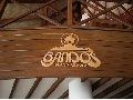 Bandos Island Resort & Spa　(バンドス・アイランド・リゾート & スパ)