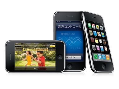 iPhone 3GS / iPod