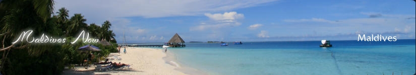 Conrad Maldives Rangali Island (コンラッド・モルディブ・ランガリ・アイランド)  旧：Hilton Maldives Resort & Spa Rangali Island (ヒルトン・モルディブ・リゾート＆スパ・ランガリ・アイランド)